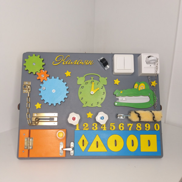 Double-sided activity board 50/40 cm BZ017